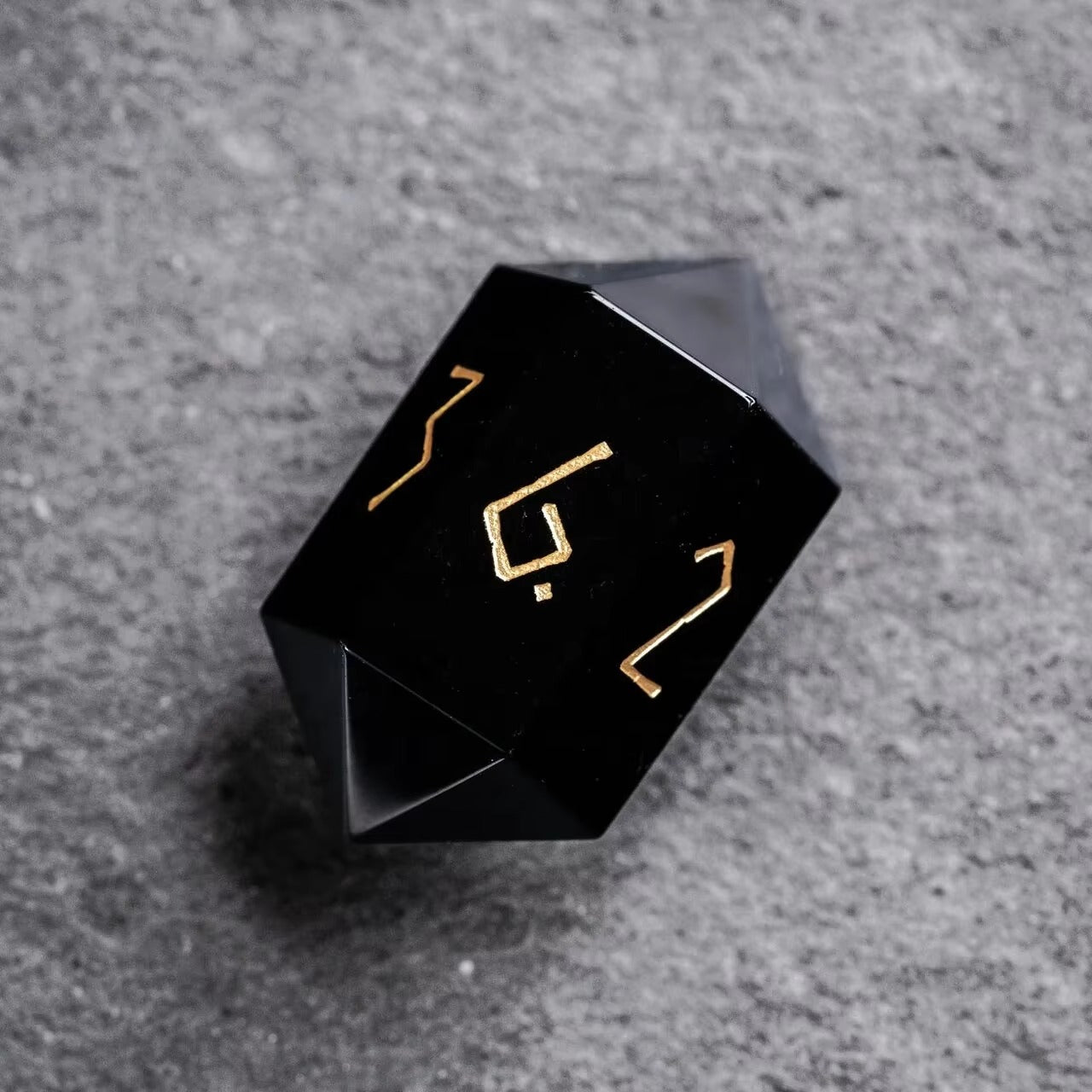 Lost Runes - Obsidian Stone DnD Dice Set